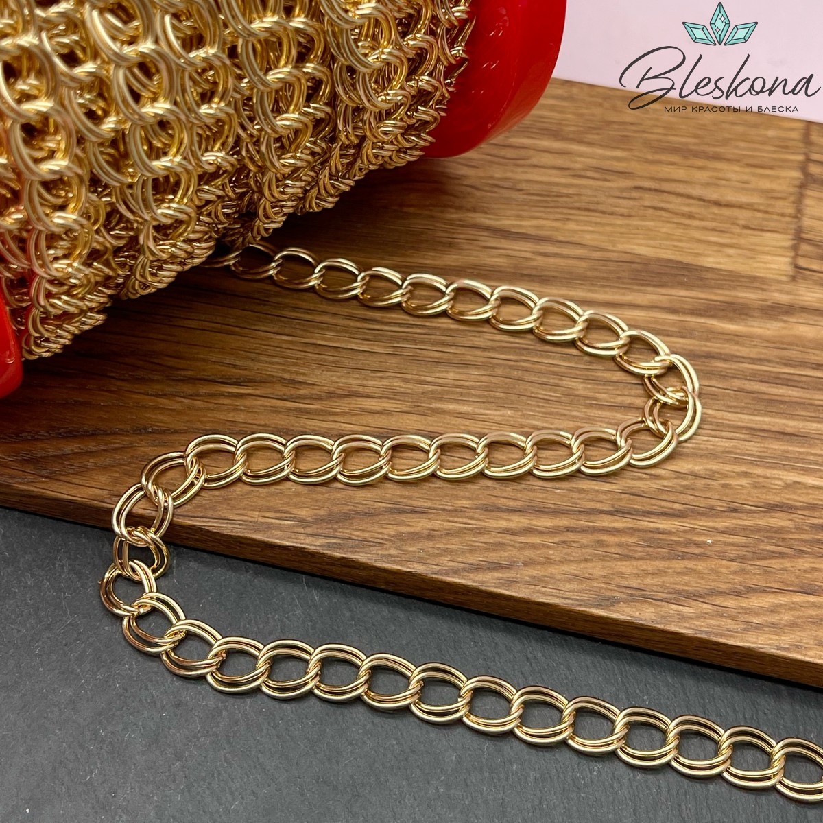 Цепь №63-1 цвет золото 10,5*9,3 мм