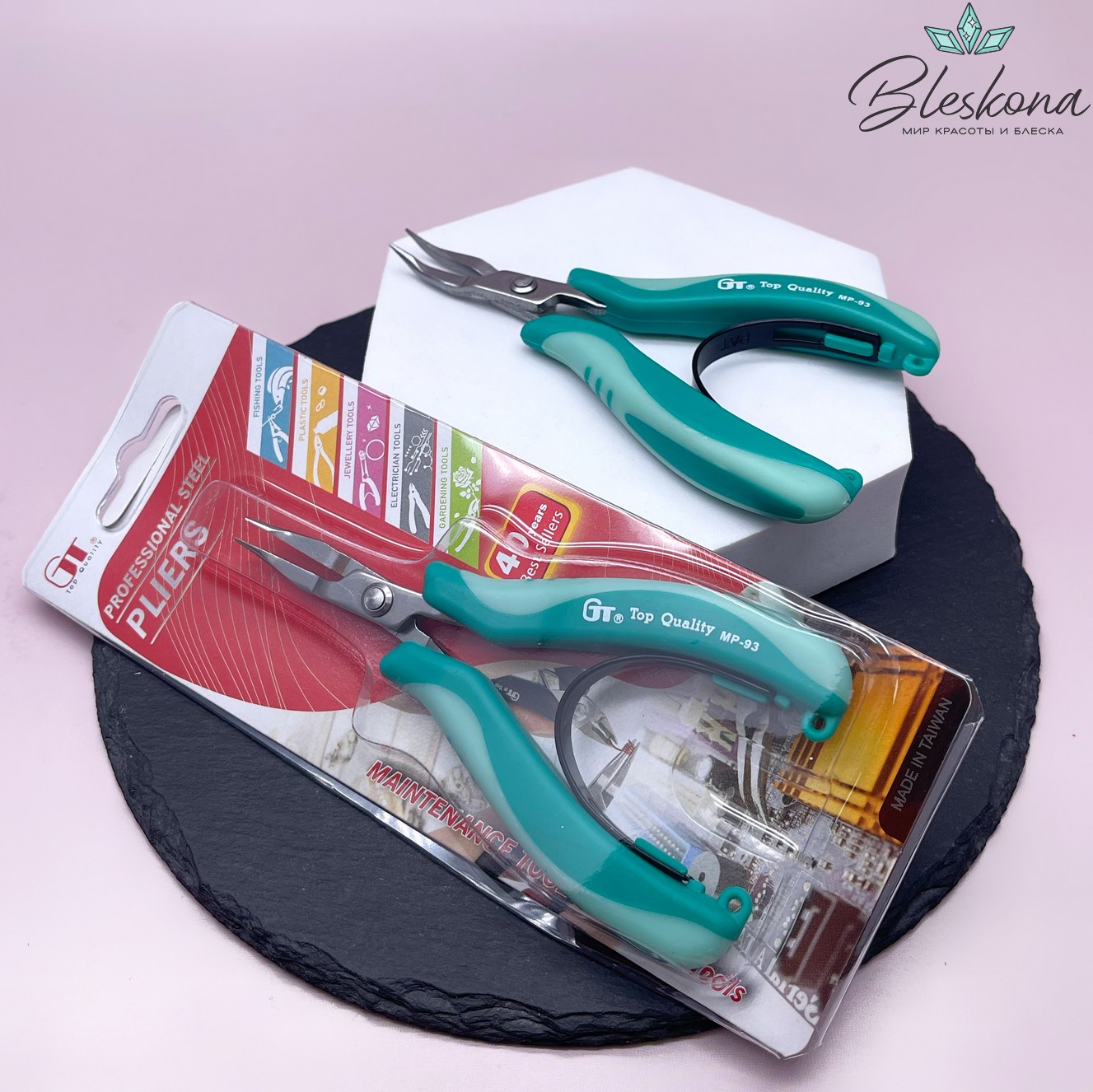 Утконосы GT MP-93 зелёные