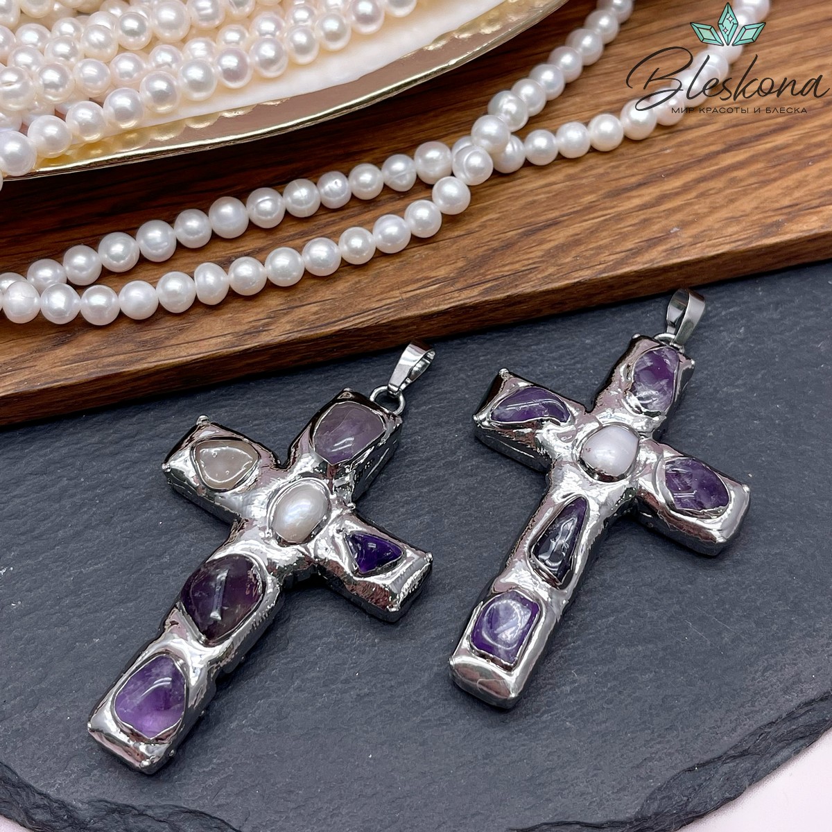 38*65 мм Цвет серебро, Подвеска крест Жемчуг, Аметист в обрамлении