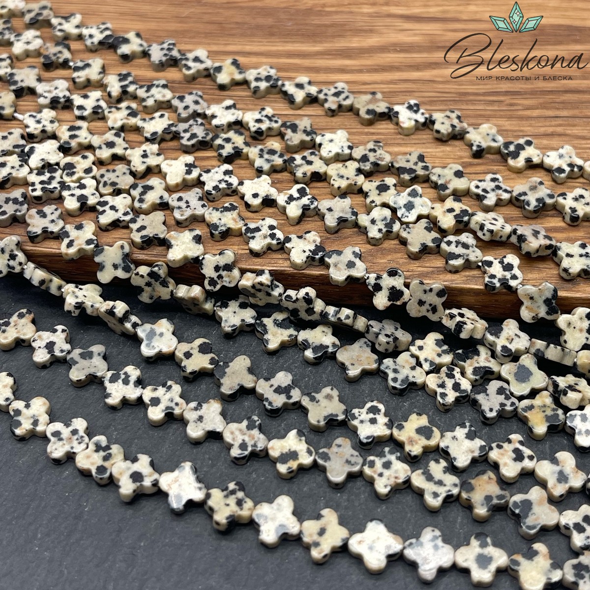 Яшма далматиновая клевер 7 мм