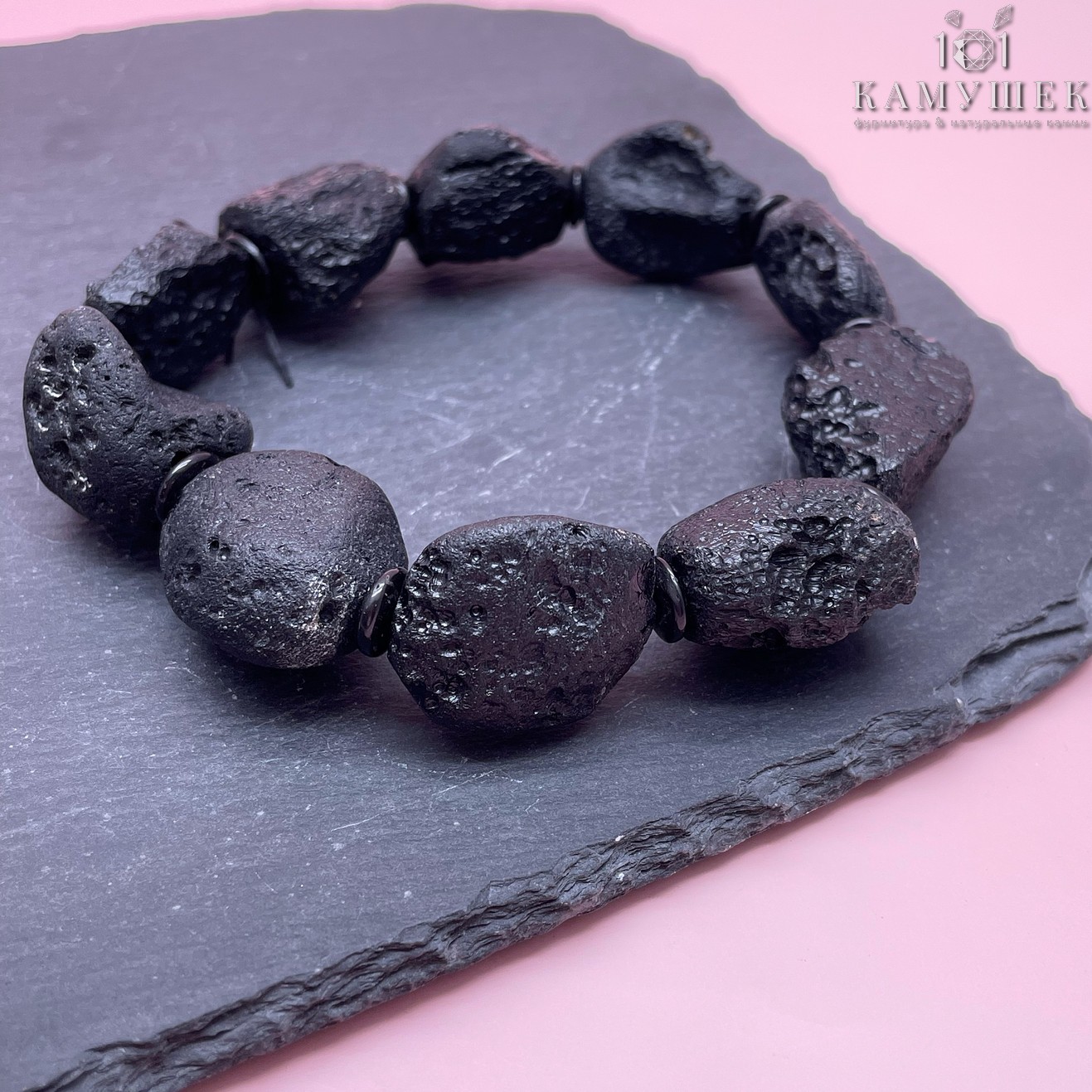 Метеорит Тайланд (тектит) сет №9 18-21 мм