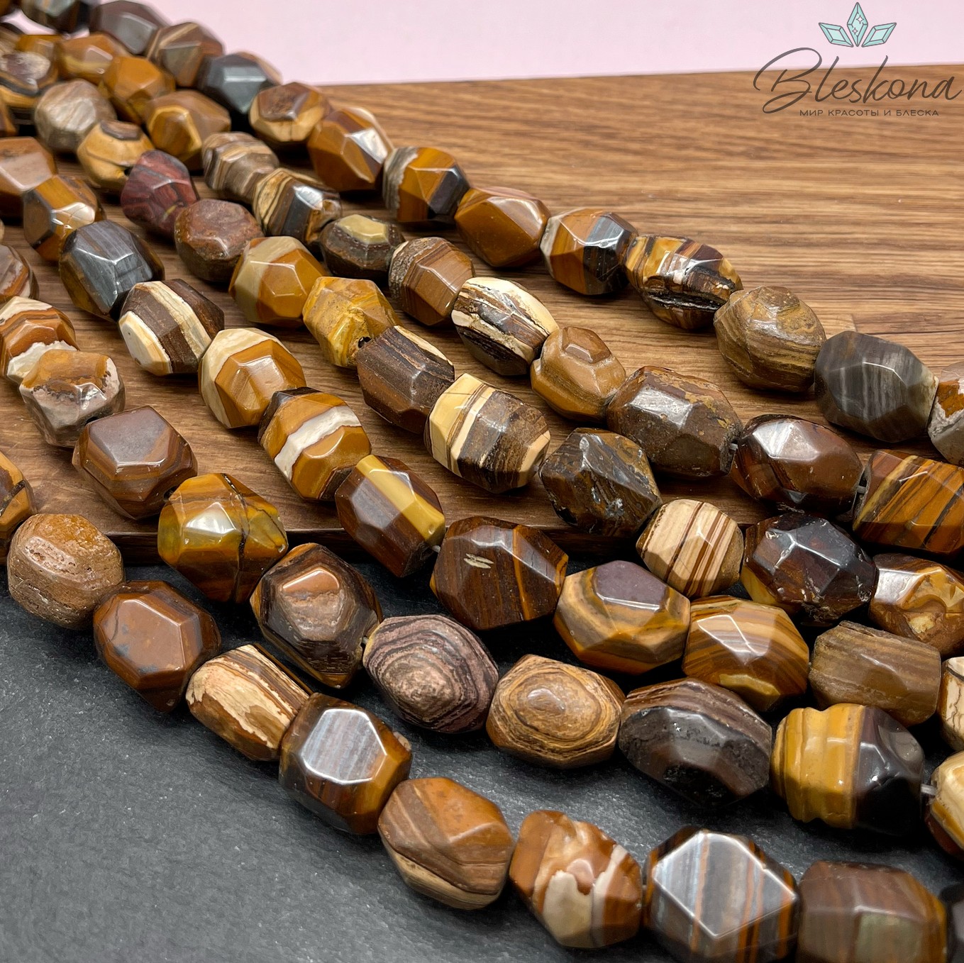 (15-18)*(12-14) мм Тигровый глаз с включениями гематита фриформ огранка