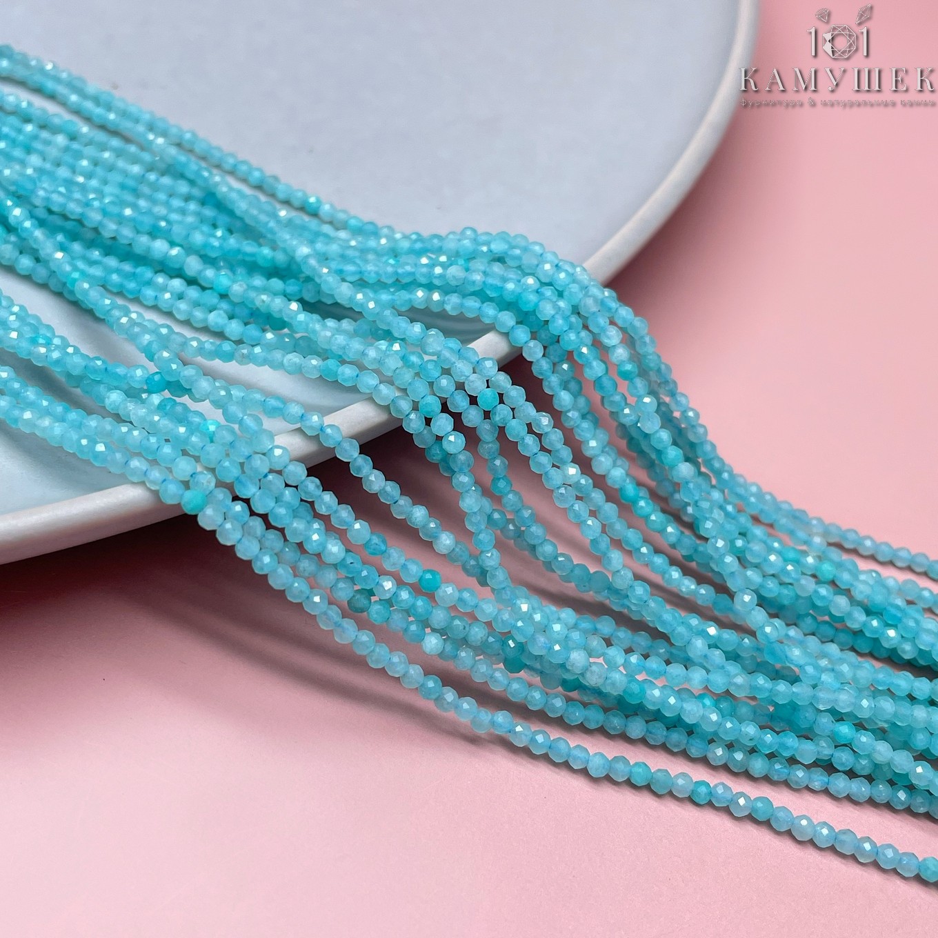 2 мм Амазонит микроогранка №3