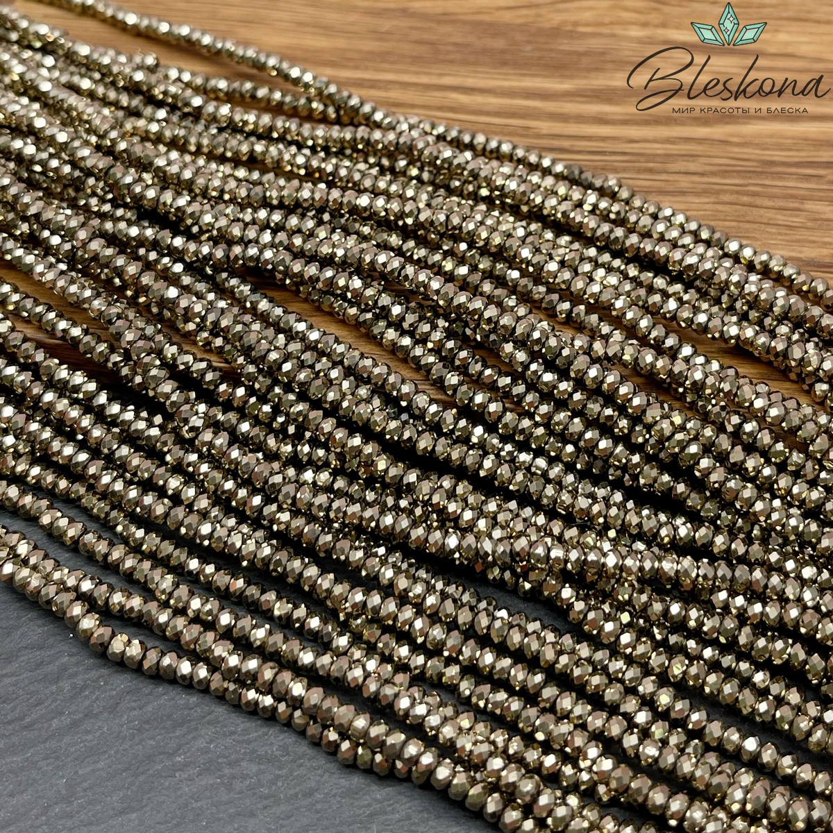 3*2 мм Темное золото, Гематин имитация рондель алмазная огранка