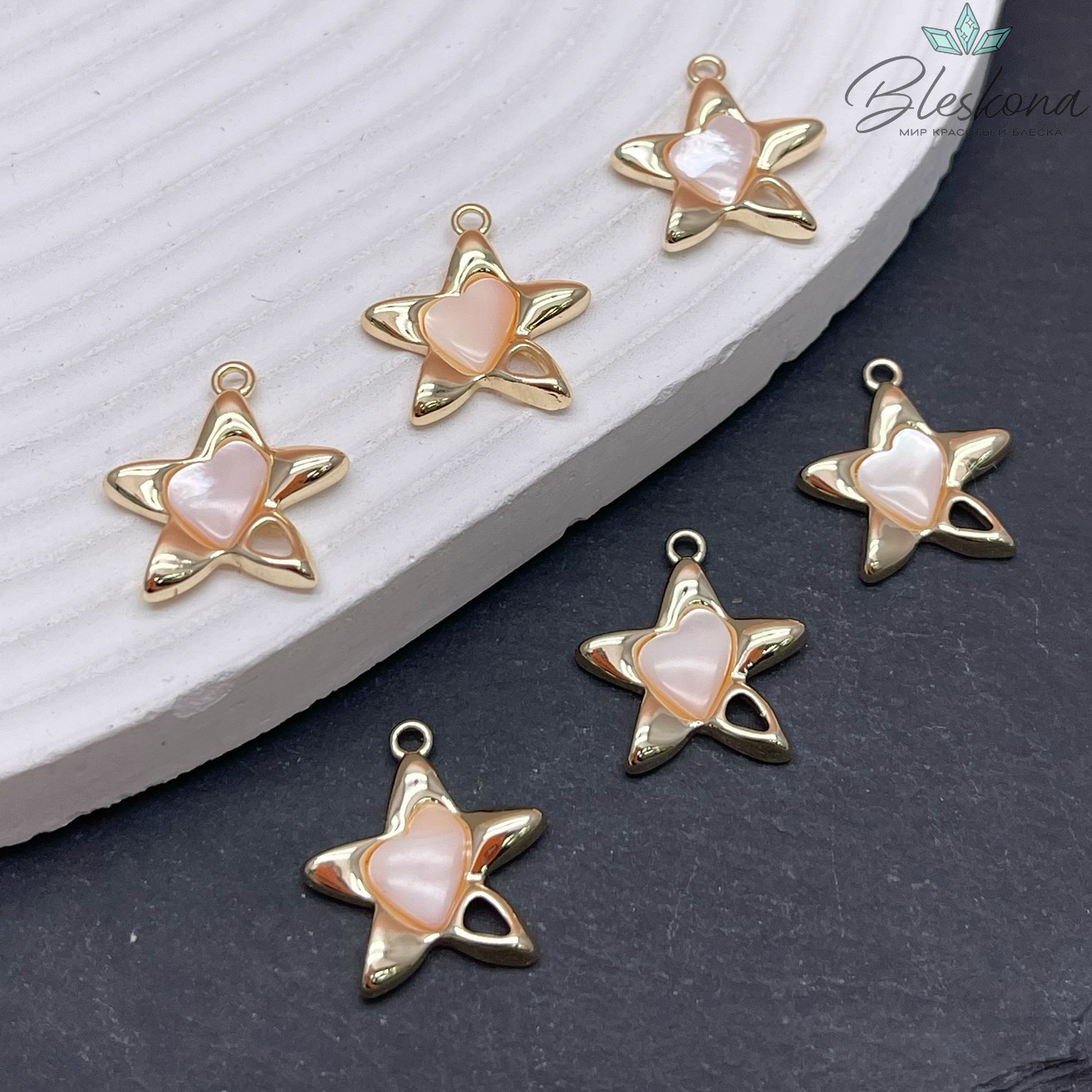 19*17 мм Цвет золото, Подвеска звезда с перламутровым сердцем
