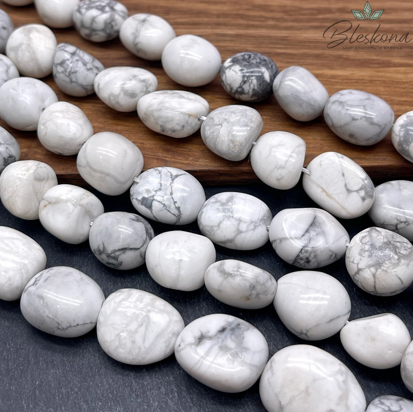 Магнезит (Говлит) галтовка (17-21)*(14-18) мм