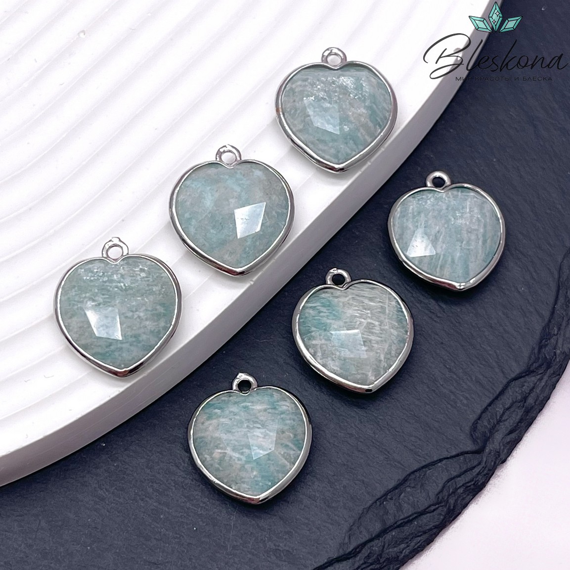 16,3*18,7мм,Цвет серебро,Подвеска Сердце Амазонит огранка
