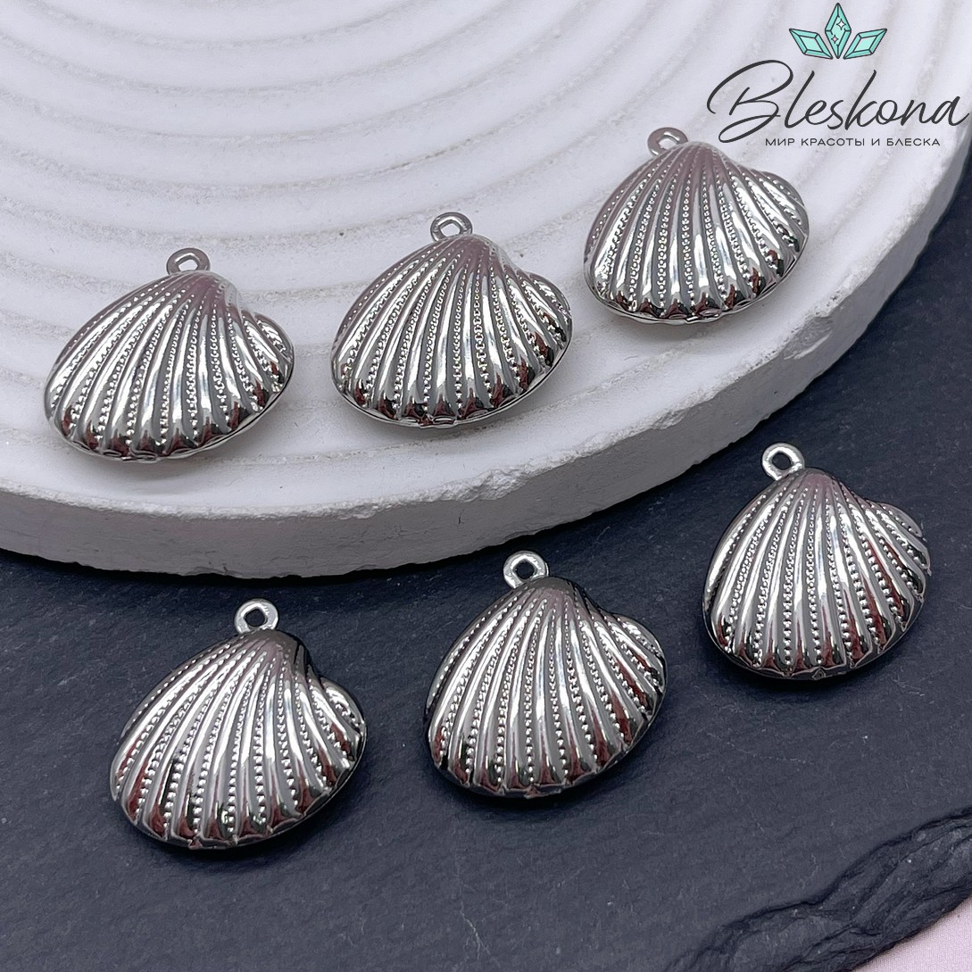 19,5*19 мм Цвет серебро, Подвеска ракушка 