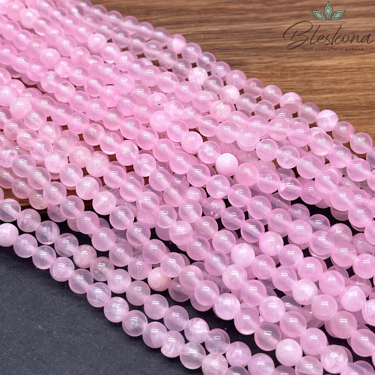 Оникс розовый 6 мм 