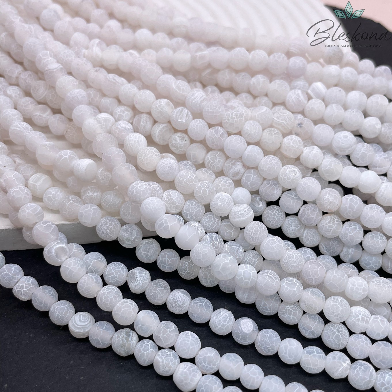 Агат Кракле белый 6 мм