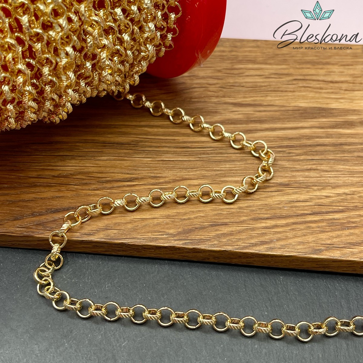 Цепь №4-1 цвет золото 6*1,7 мм