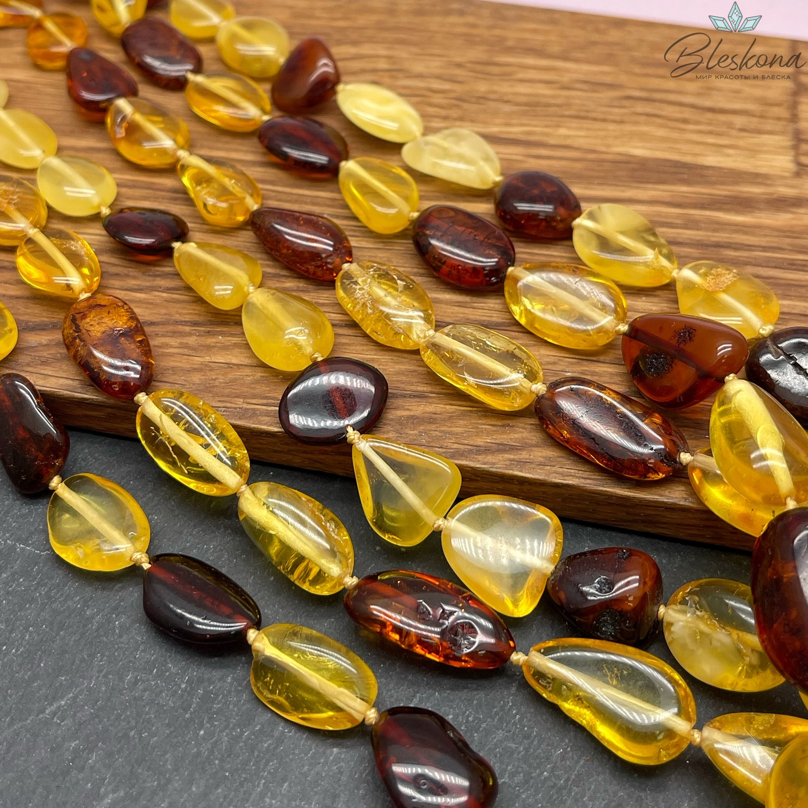 Янтарь микс галтовка  13-17 мм