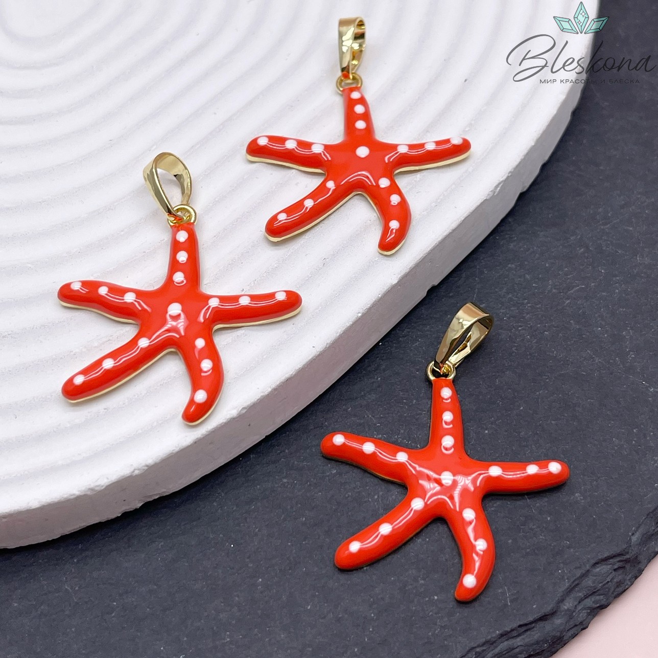 31,5*32 мм Цвет золото, Подвеска Морская звезда красная эмаль