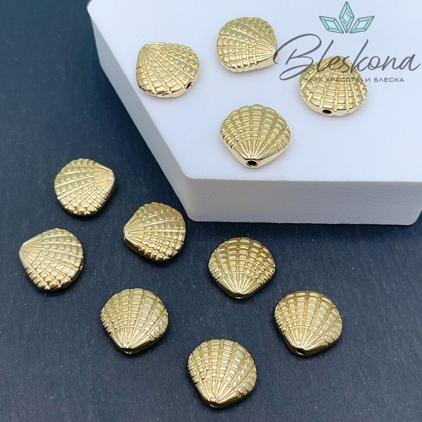 12,6*13 мм Цвет золото, Бусина ракушка