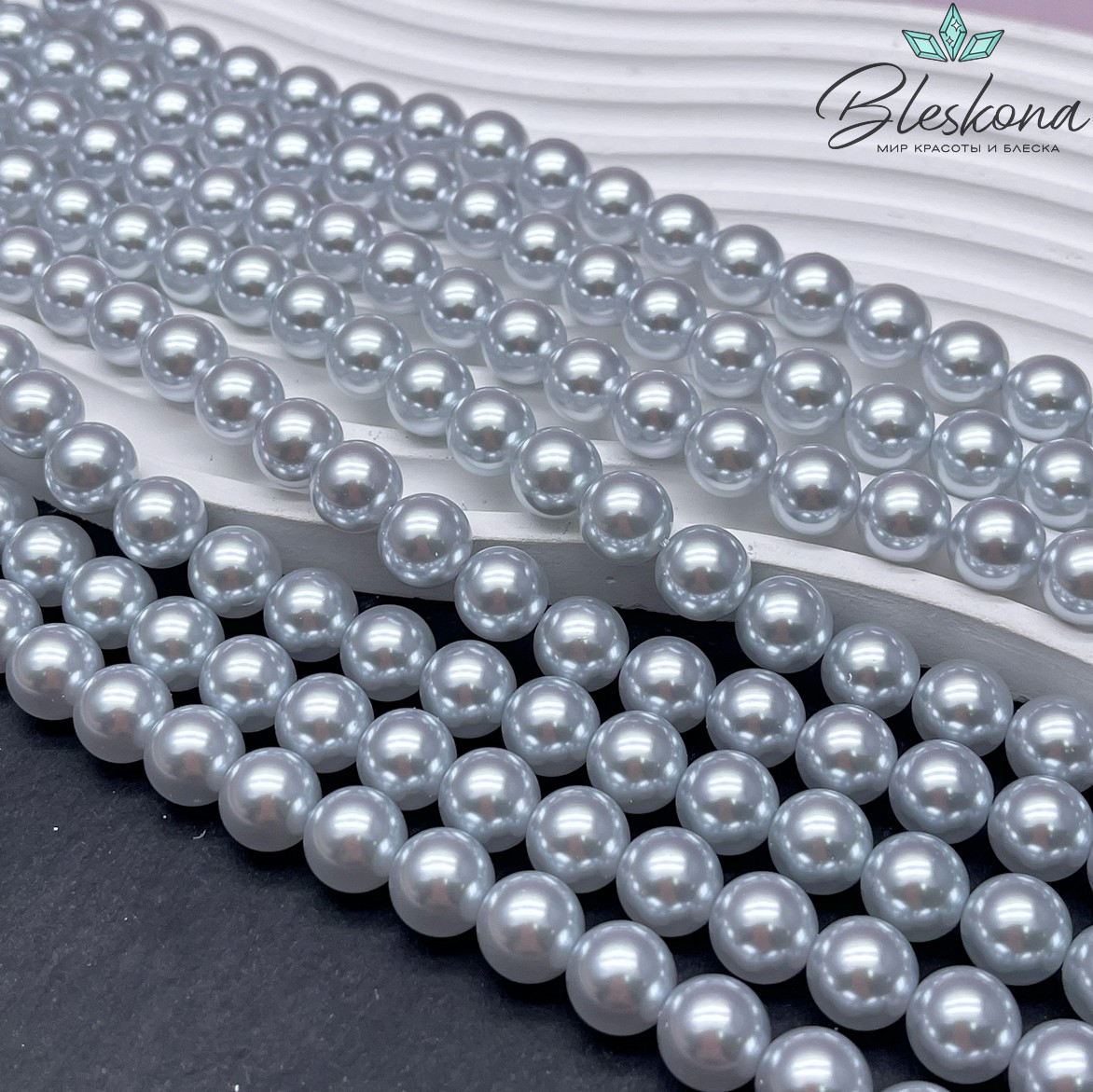 Жемчуг Майорка, цвет лавандовый №1 10 мм