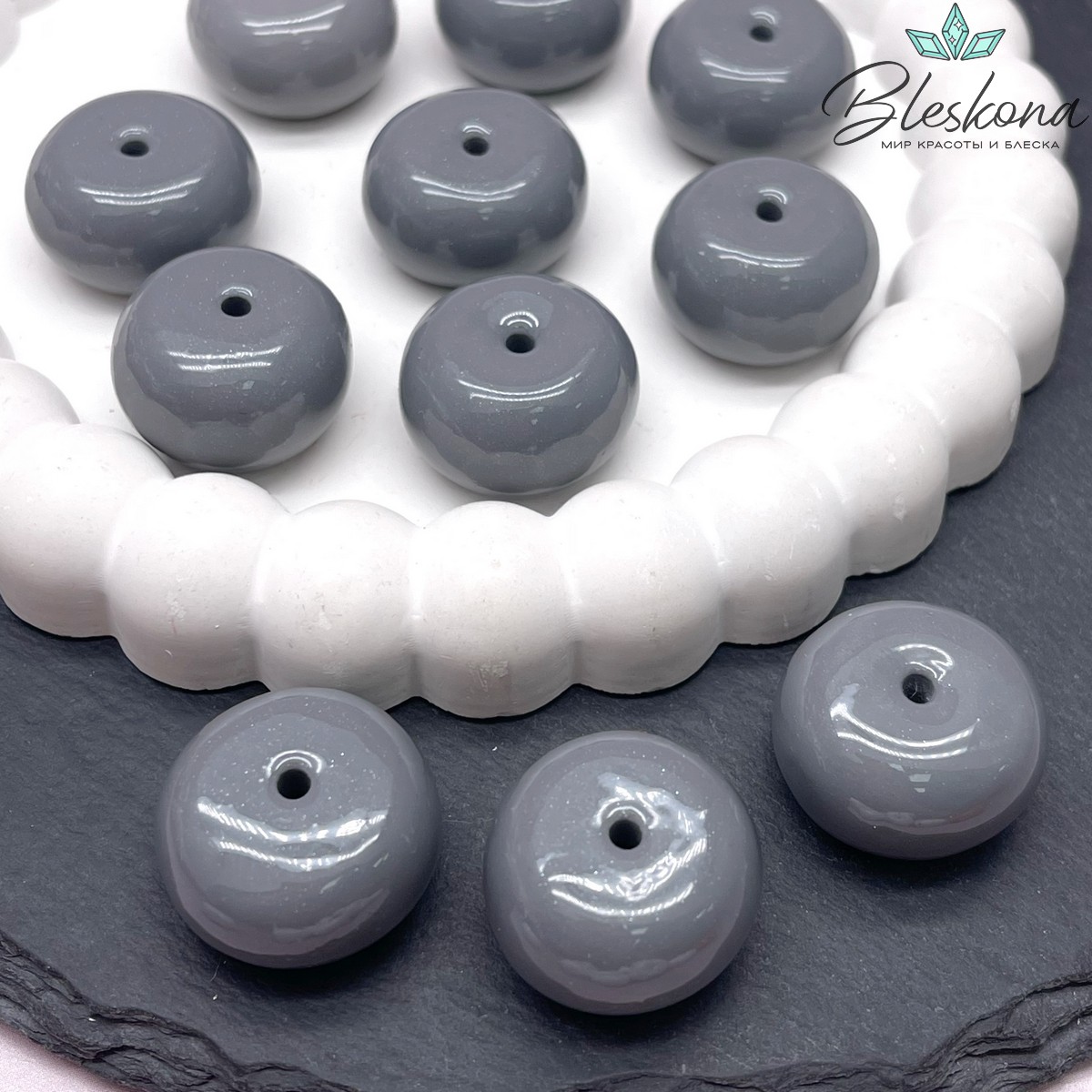 14*23 мм Бусина Бублик серый
