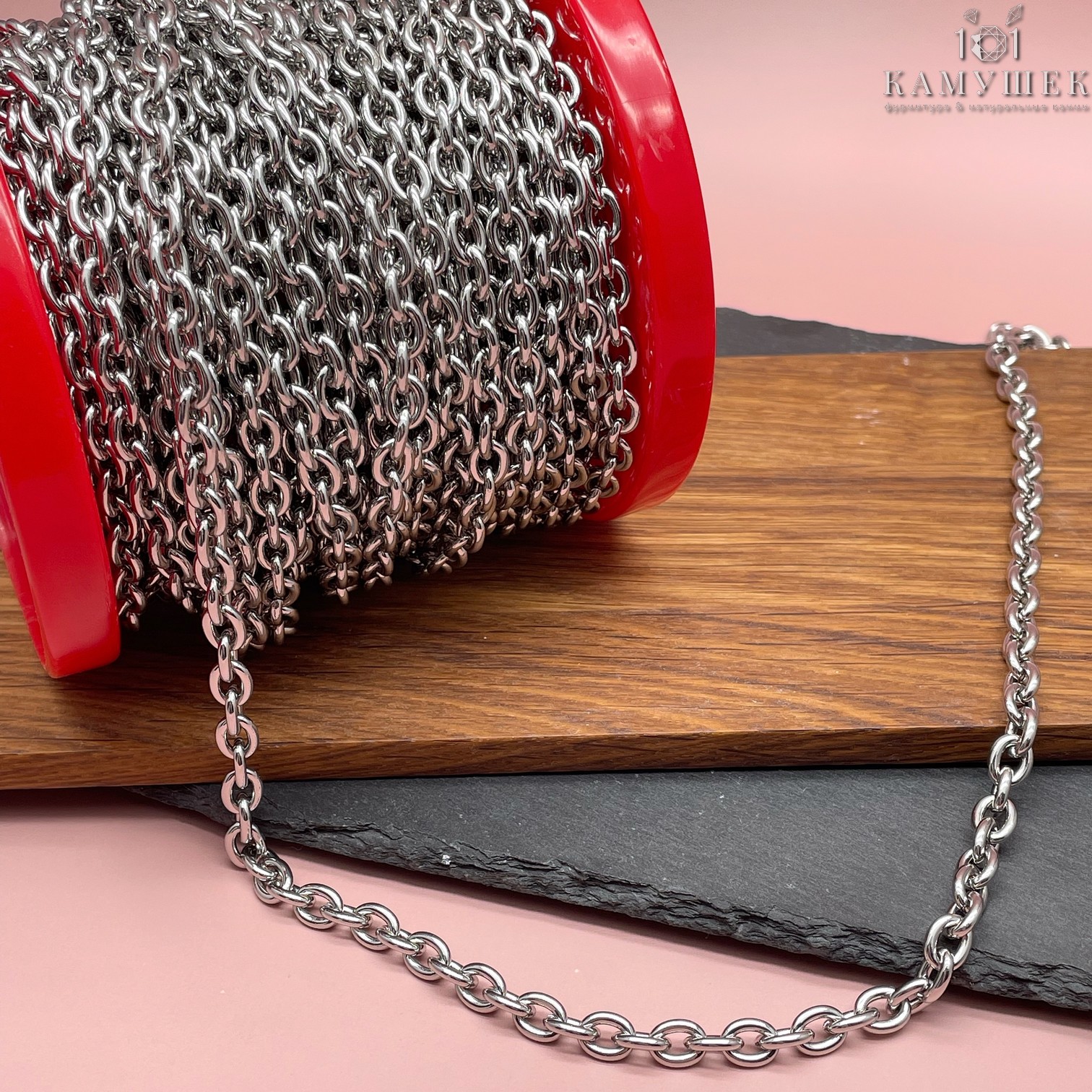 Цепь №154 цвет серебро 8*6 мм