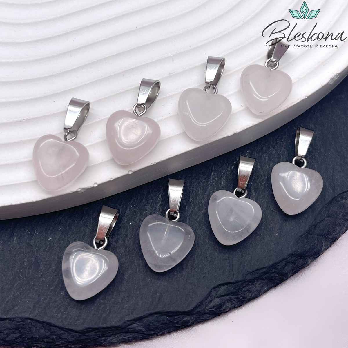 12 мм Цвет серебро, Подвеска Сердце Розовый кварц