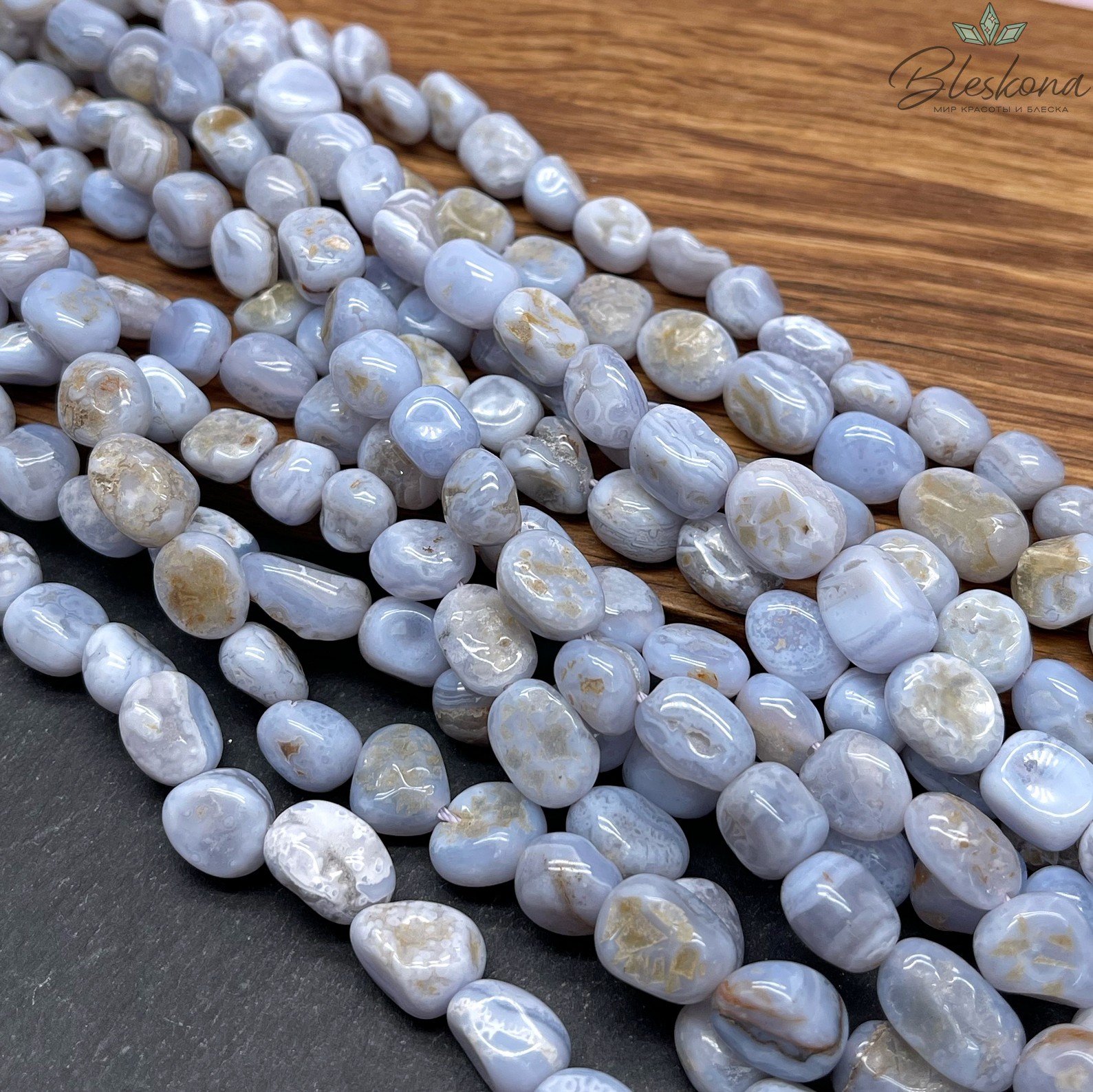 Агат голубой (Сапфирин) галтовка №1 (9-11)*(8-10) мм