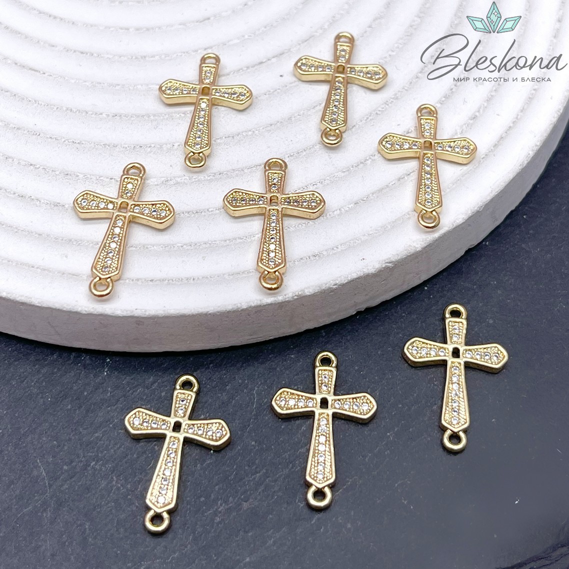 20,5*13,5 мм цвет золото, Коннектор Крест стразы 