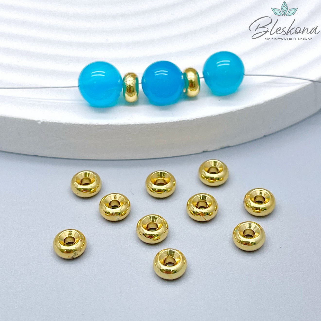 6*3 мм Цвет золото, Бусина-разделитель бублик уп. 10 шт.