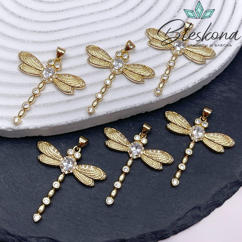 34*32 мм Цвет золото, Подвеска Стрекоза цирконы 