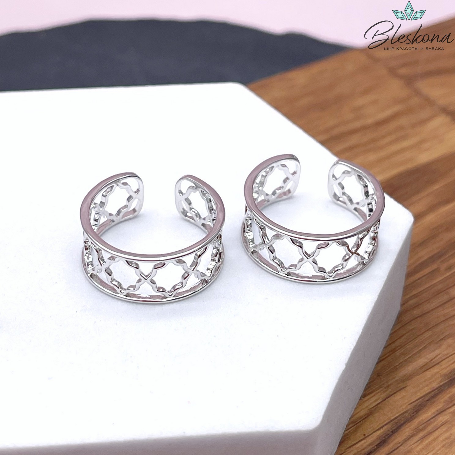 19 мм Цвет серебро, Кольцо безразмерное Этно №1