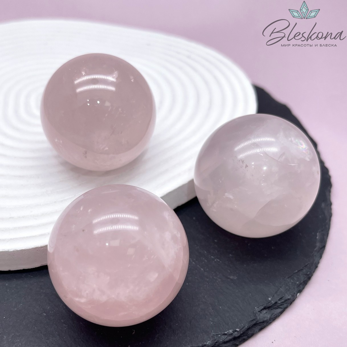 Розовый кварц шар 42 мм