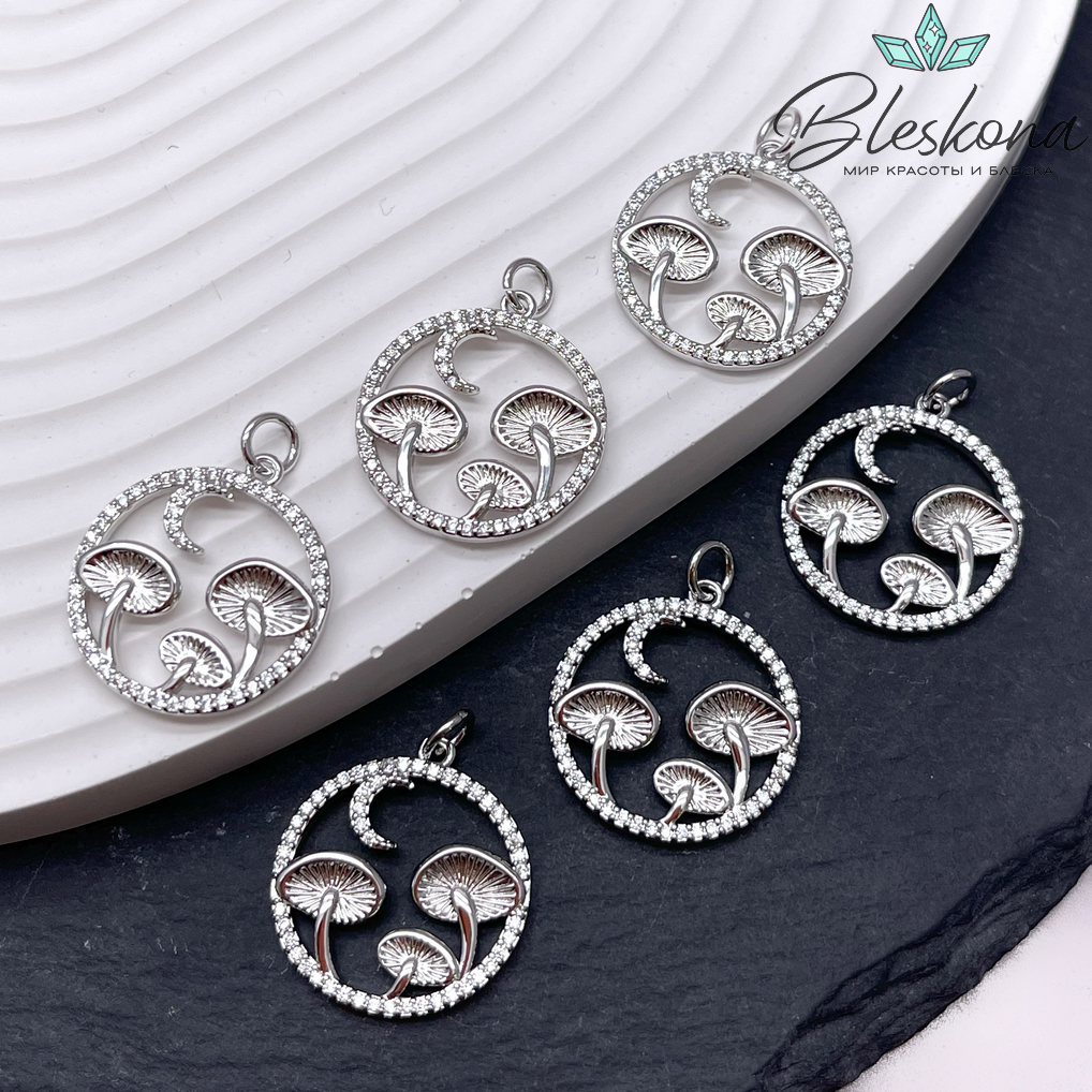 21 мм, Цвет серебро, Подвеска Грибочки с цирконами