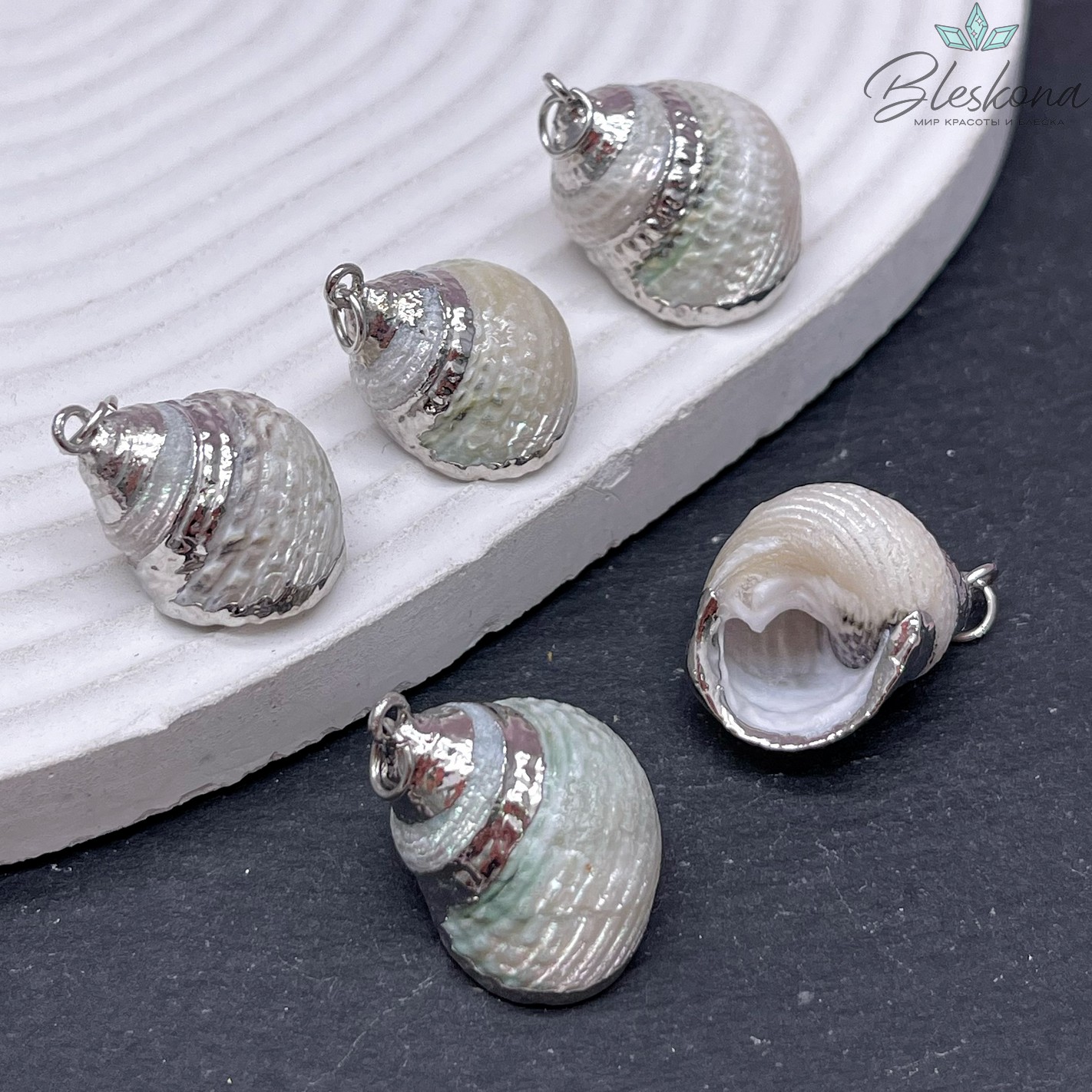 (18-24)*(16-19) мм Подвеска Ракушка бело-зеленая