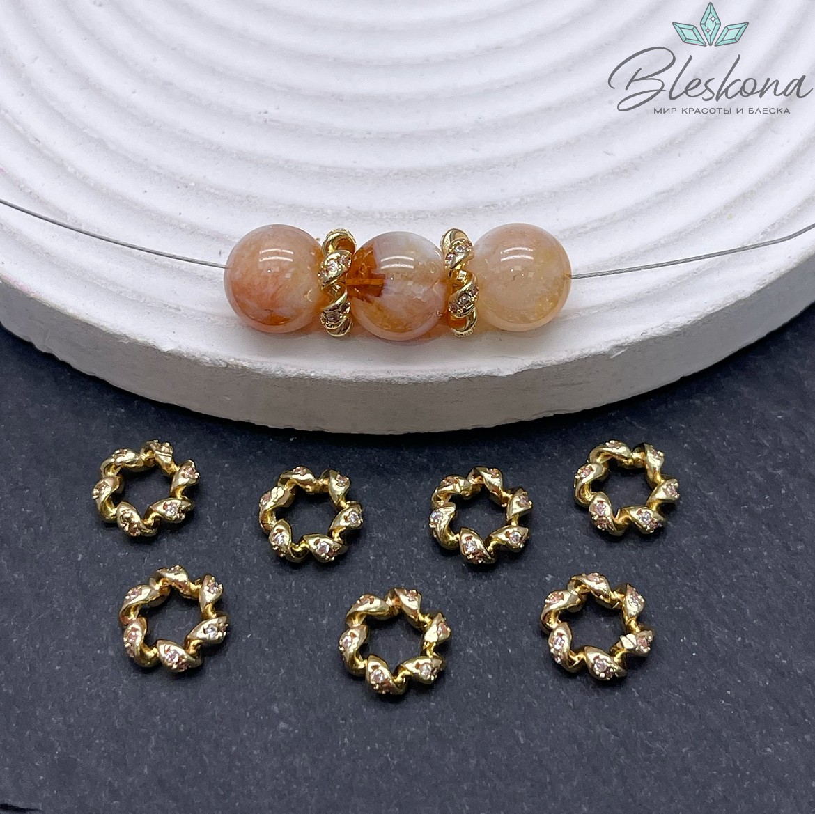 10*3 мм Цвет золото, Бусина-разделитель венок цирконы 