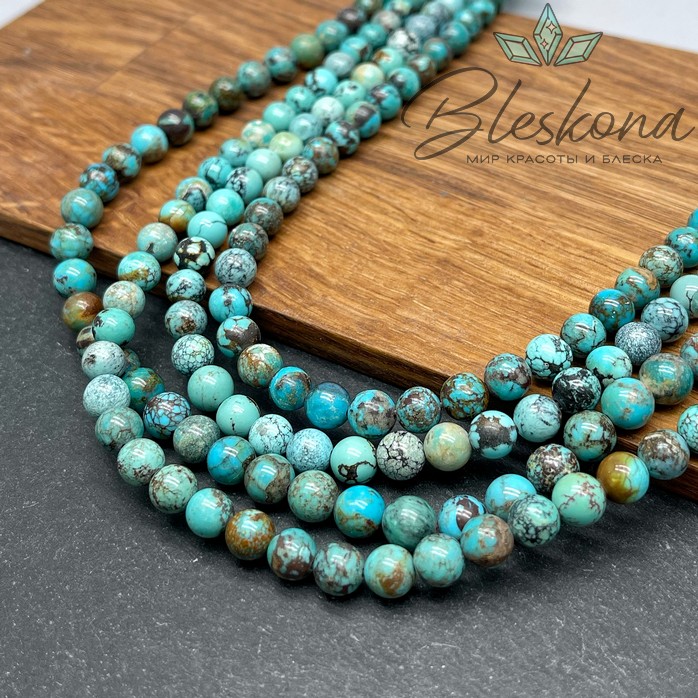 Бирюза 7-7,5 мм №4