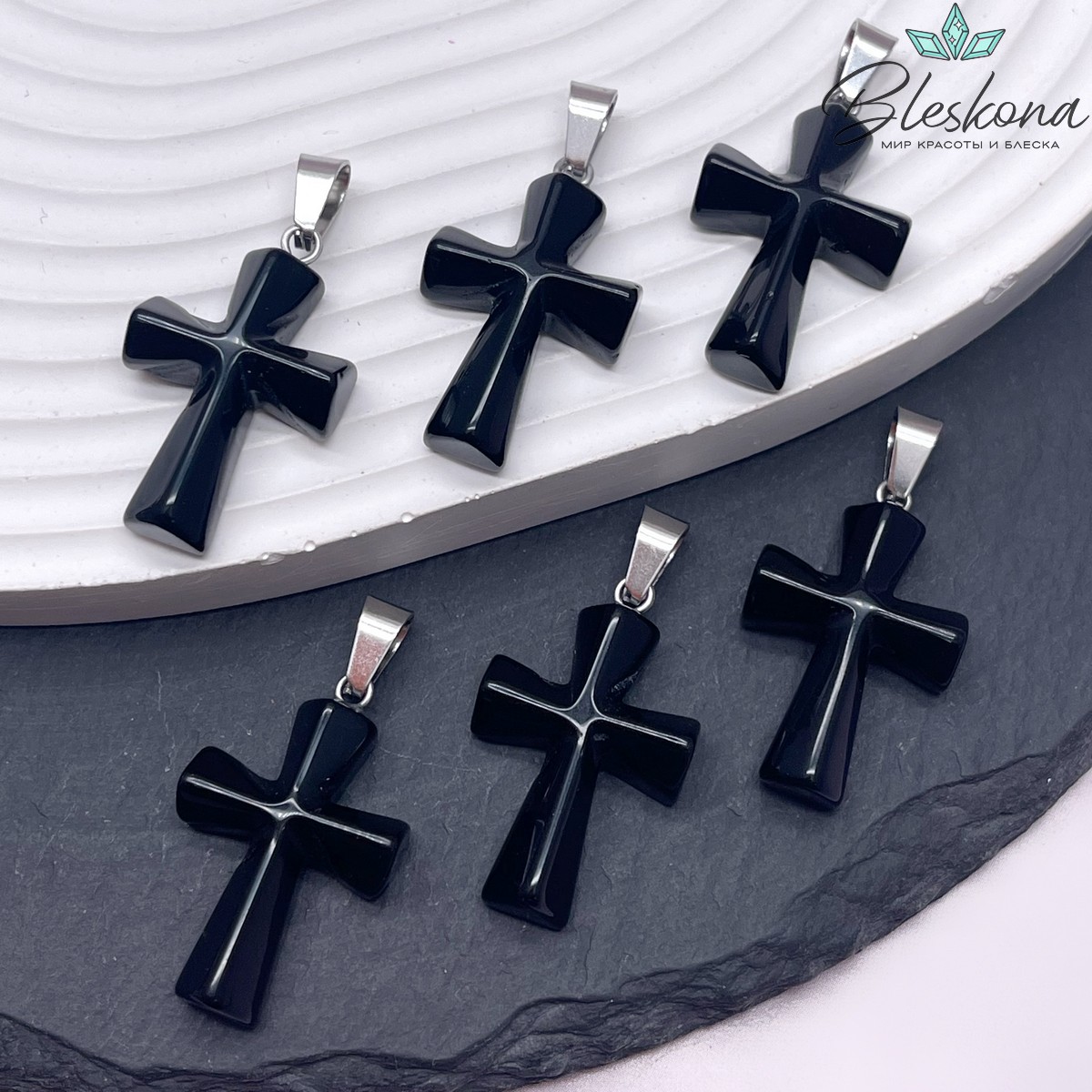 Подвеска крест Обсидиан, цвет серебро 28*17,5 мм