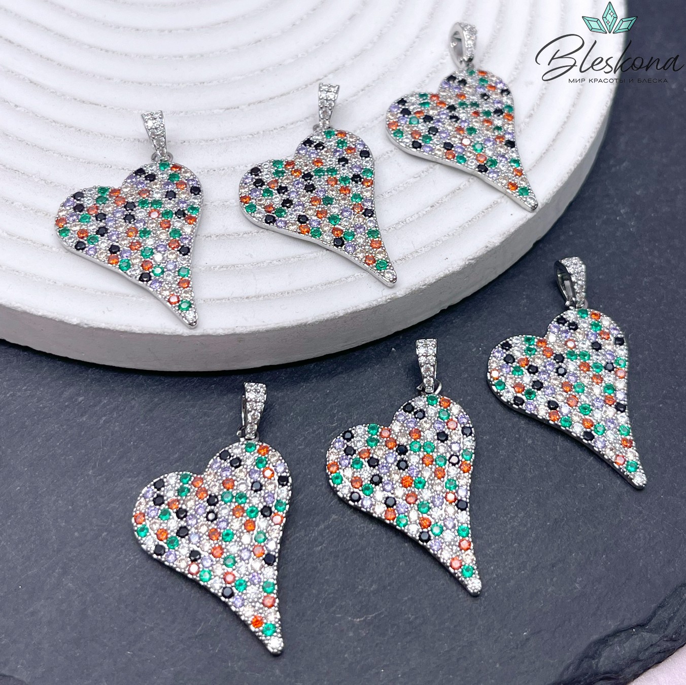 20*27мм, цвет серебро, Подвеска сердце микс цирконы 