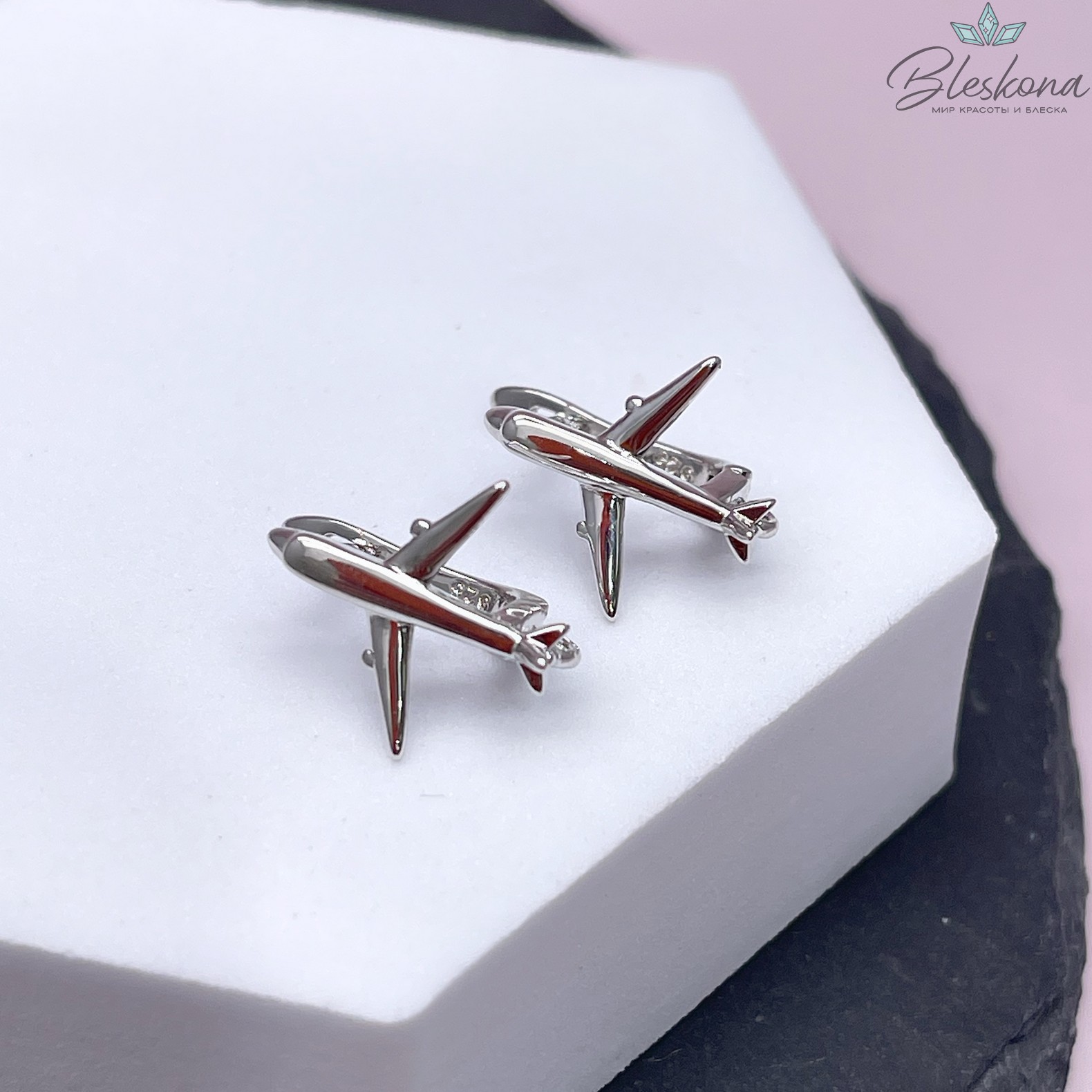 16,5*14,5 мм Цвет серебро, Швензы самолет Люкс