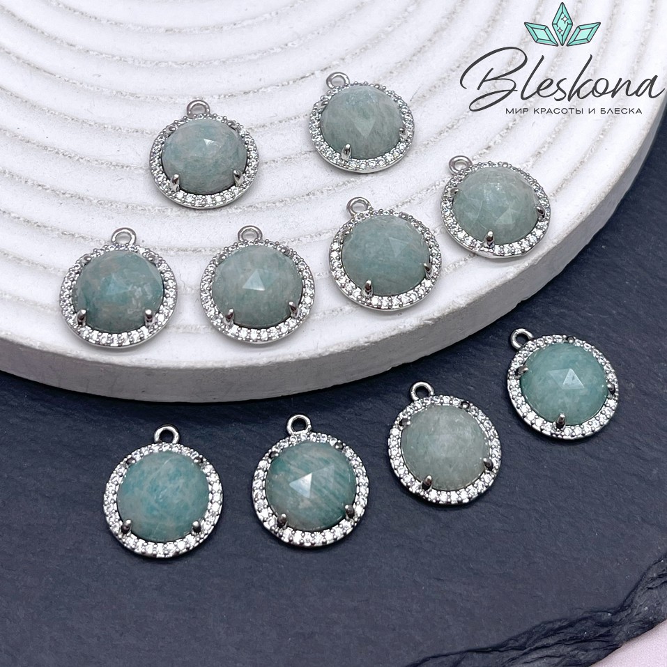 13 мм, цвет серебро Подвеска круг Амазонит огранка в обрамлении цирконы