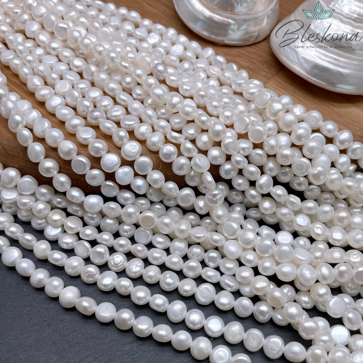 Жемчуг полусфера белый 6 мм 