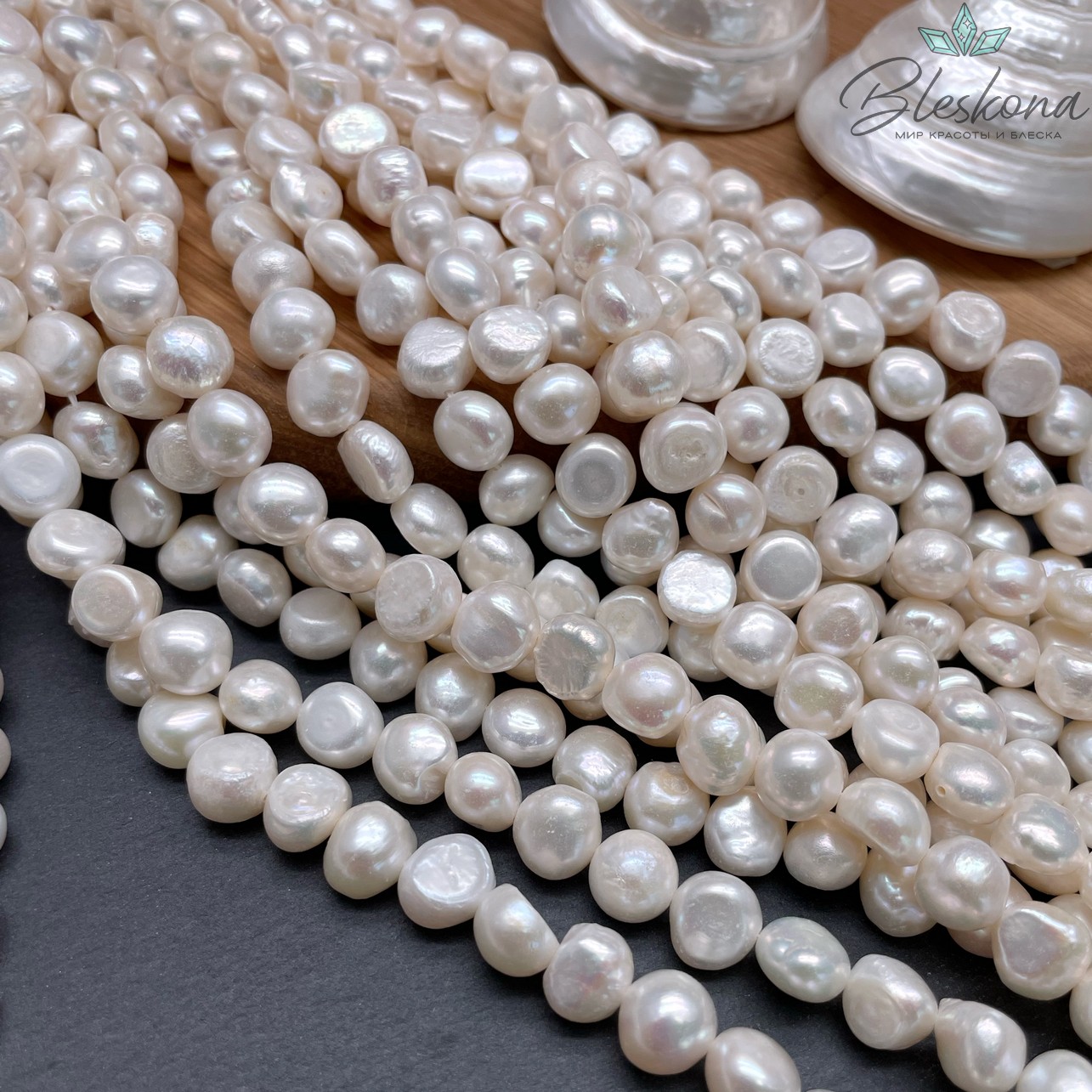 Жемчуг полусфера белый №1 9-9,5 мм