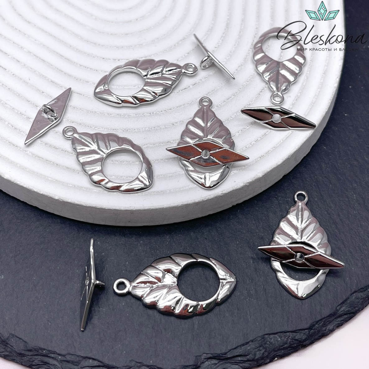 32*17,3 мм Цвет серебро, Замок Тогл Лист 