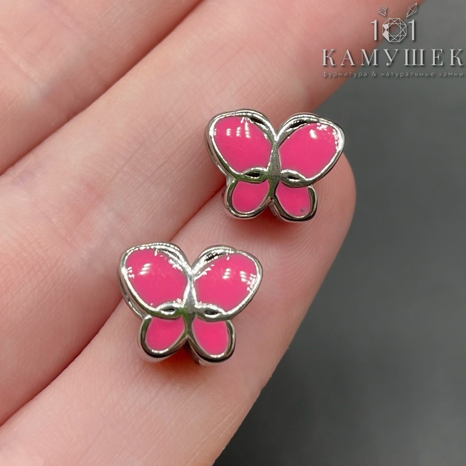 Бусина сталь Бабочка розовая эмаль, цвет серебро 9,5*11мм