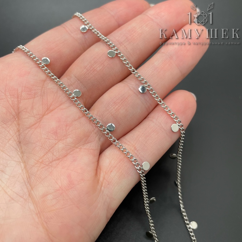 Цепь №29 цвет серебро 2*2,5 мм круг Люкс