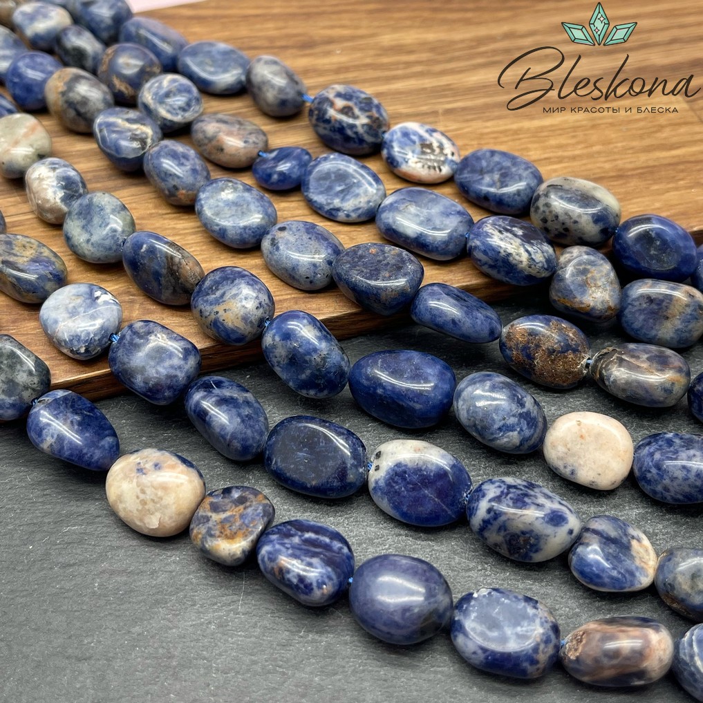 Содалит галтовка (13-17)*(11-12) мм