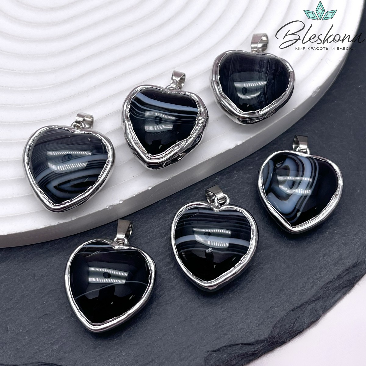 22,5*25 мм, Цвет серебро, Подвеска Сердце Черный Агат с прожилками в обрамлении