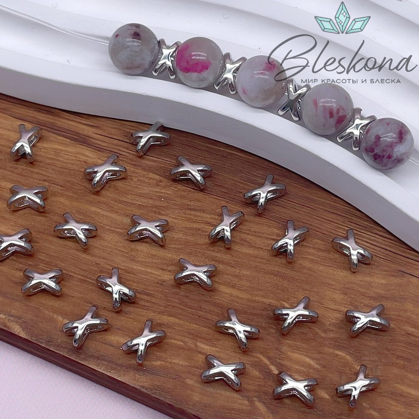 4,8*7,7 мм Цвет серебро, Разделитель х-формы 