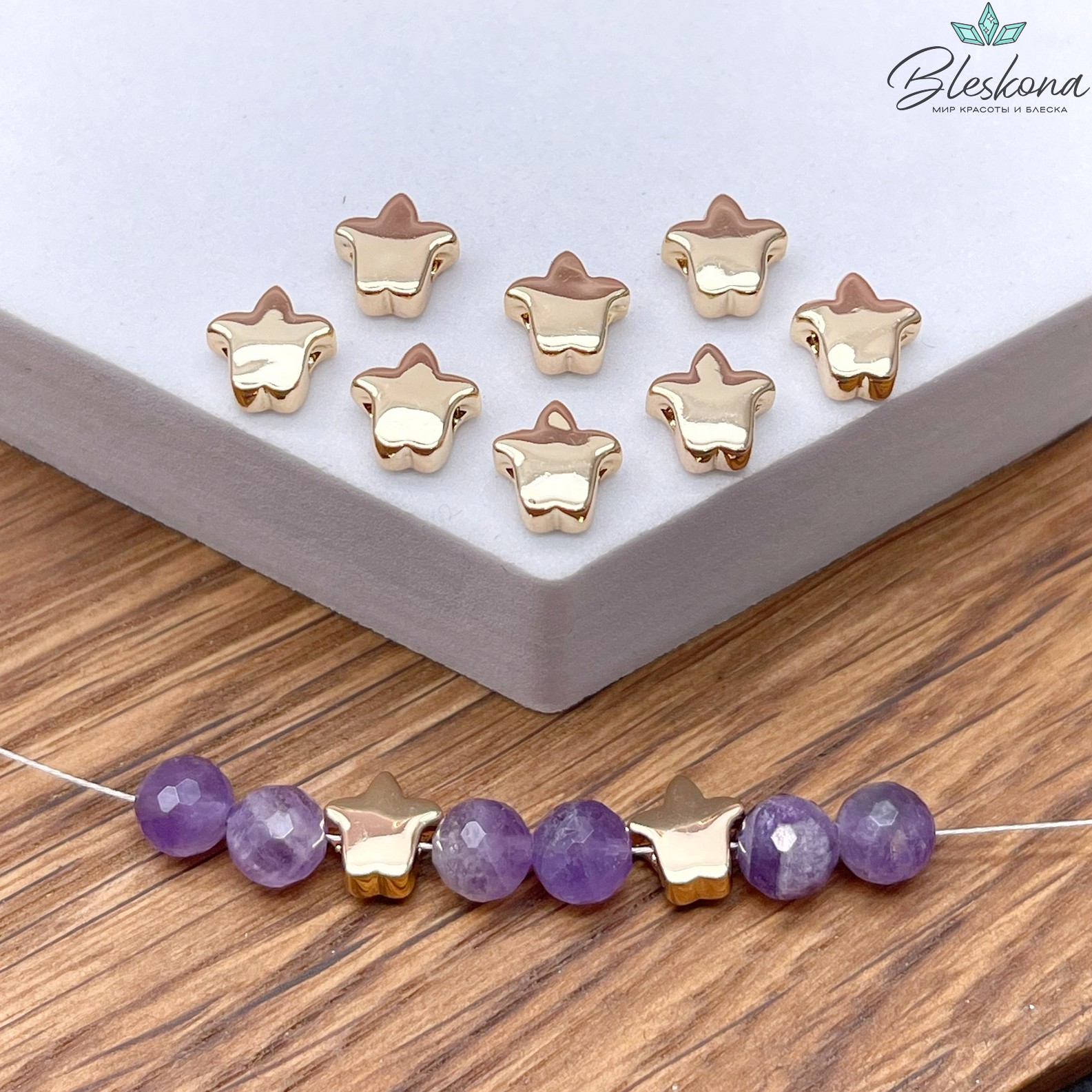 8*8 мм Цвет золото, Бусина тюльпан Этно 