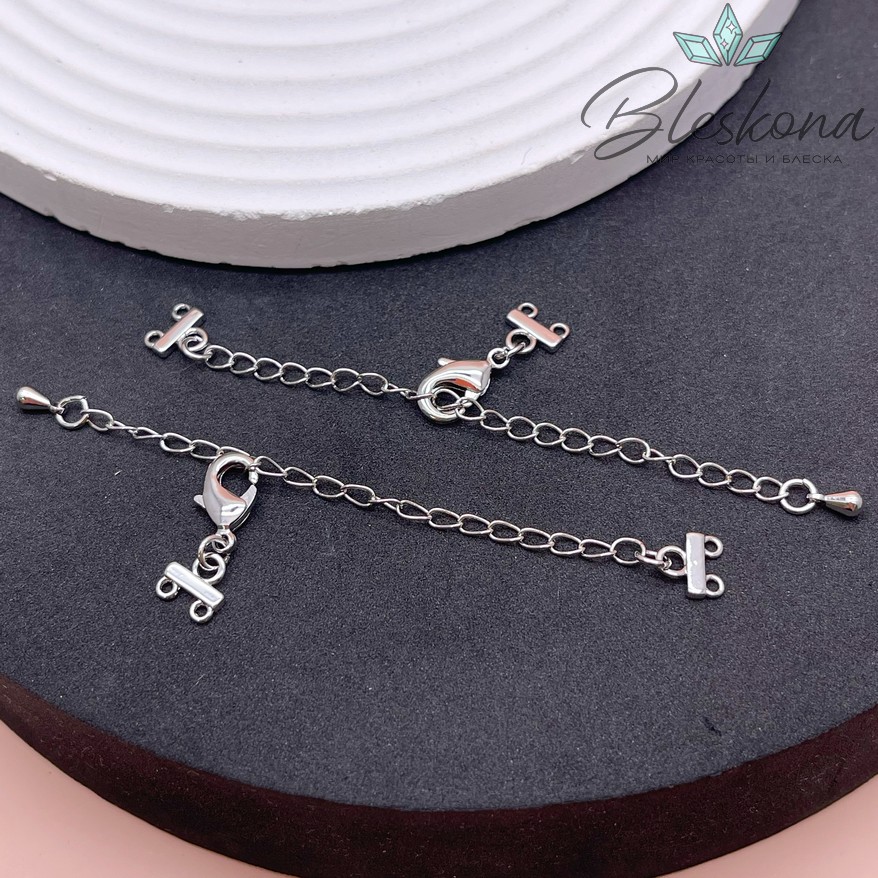 12мм Цвет серебро, Замок округлый на 2 ряда с цепочкой 