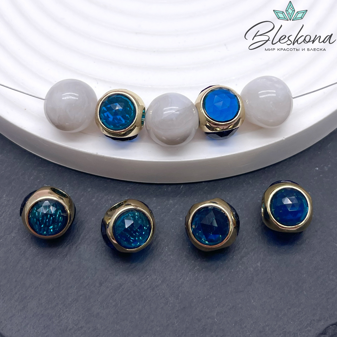 10 мм Цвет золото, Бусина шар синее стекло