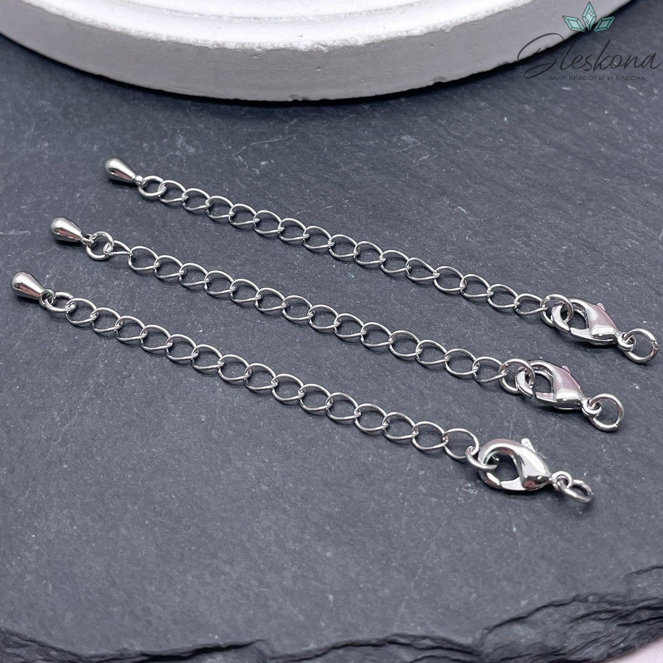 10*5,2 мм Цвет серебро, Замок округлый с цепочкой капля