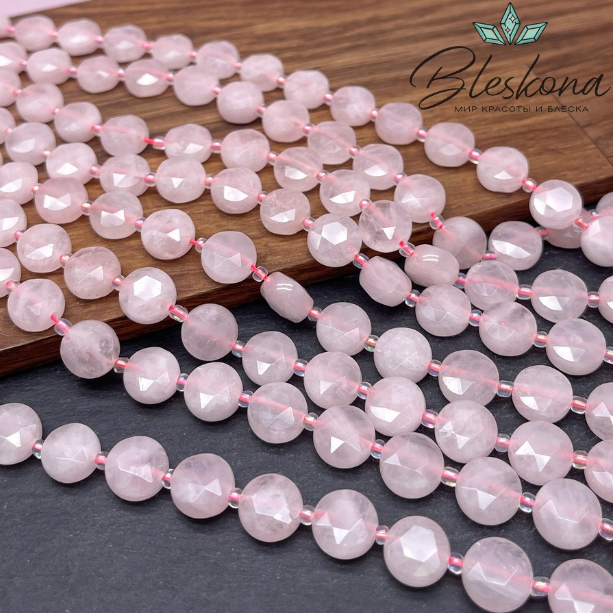 Розовый кварц круг огранка 10 мм