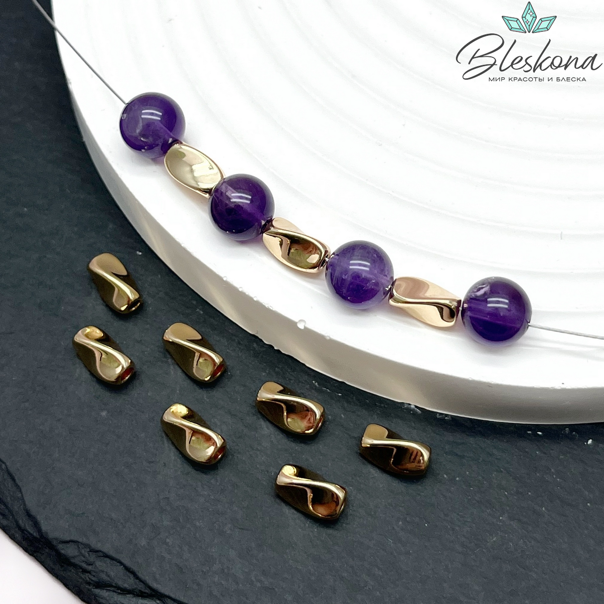 8*4,5 мм Цвет золото, Бусина Крученая 